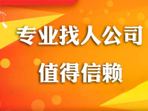 济宁侦探需要多少时间来解决一起离婚调查